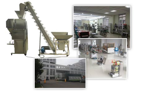 leyu乐鱼注册入口包装机械工厂